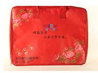 packaging bag