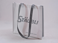 non woven bag