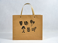 paper shopping bag